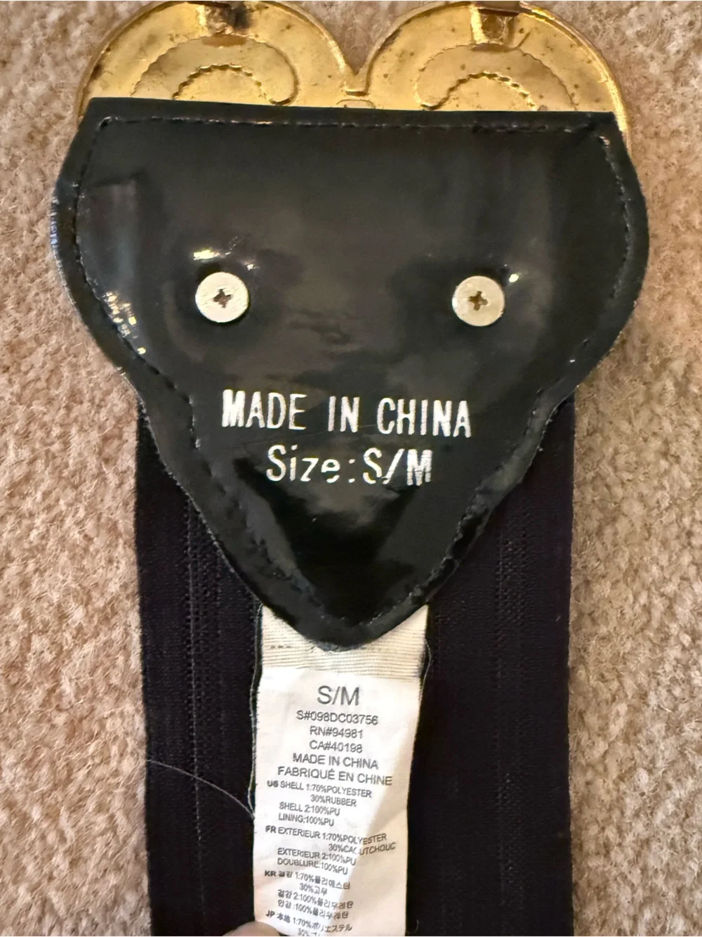 Black and Gold Decorative Women's Waist Belt